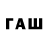 COCAIN Колумбийский _nawqp_02