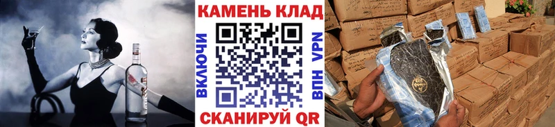 ГАШИШ 40% ТГК  цены   Тимашёвск 