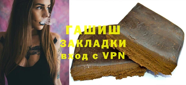 СК Арсеньев