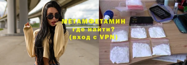 СК Арсеньев