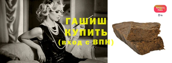 шишки Аркадак