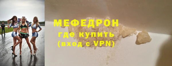 СК Арсеньев