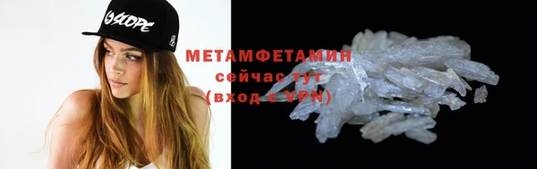 СК Арсеньев