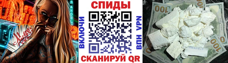 Первитин Декстрометамфетамин 99.9%  купить наркоту  гидра вход  Тимашёвск 
